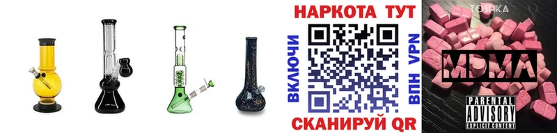  COCAIN Лосино-Петровский