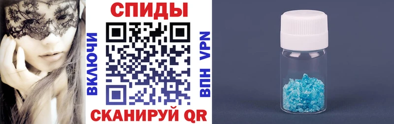 blacksprut как зайти  Лосино-Петровский  АМФЕТАМИН Premium 