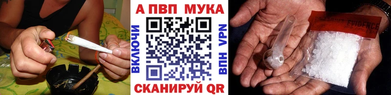 Alfa_PVP СК КРИС  Лосино-Петровский 