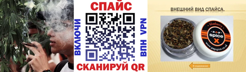 купить наркоту  Лосино-Петровский  Бутират оксана 