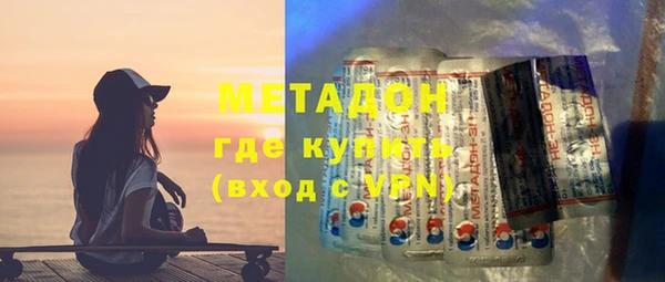 спиды Вяземский