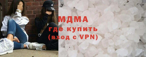 спиды Вяземский