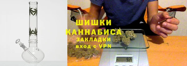 амфетамин Вязьма