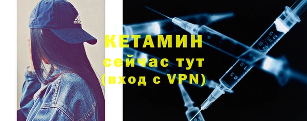 ПСИЛОЦИБИНОВЫЕ ГРИБЫ Вязники