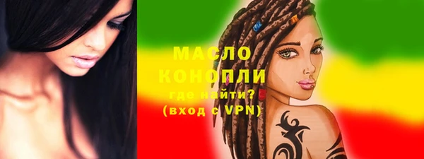 ПСИЛОЦИБИНОВЫЕ ГРИБЫ Вязники