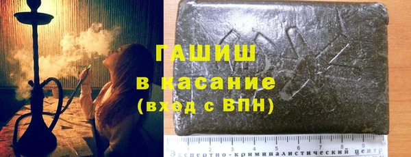 ПСИЛОЦИБИНОВЫЕ ГРИБЫ Вязники