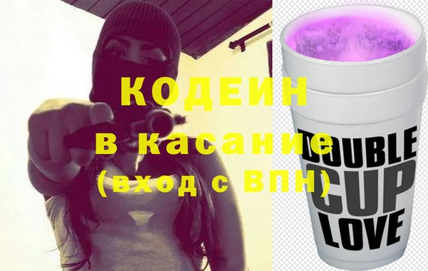 MDMA Горняк