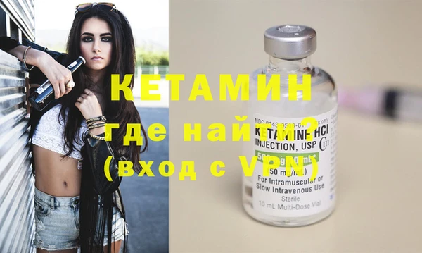 спиды Вяземский