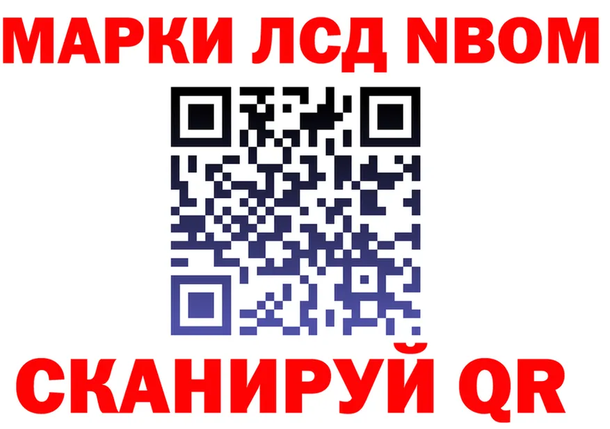 МЕФ 4 MMC как зайти маркетплейс OMG Лосино-Петровский