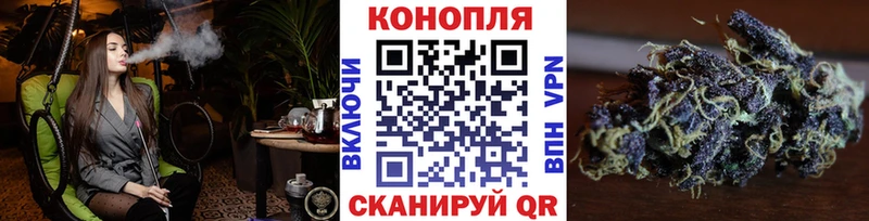 гидра рабочий сайт  наркота  Лосино-Петровский  Шишки марихуана гибрид 